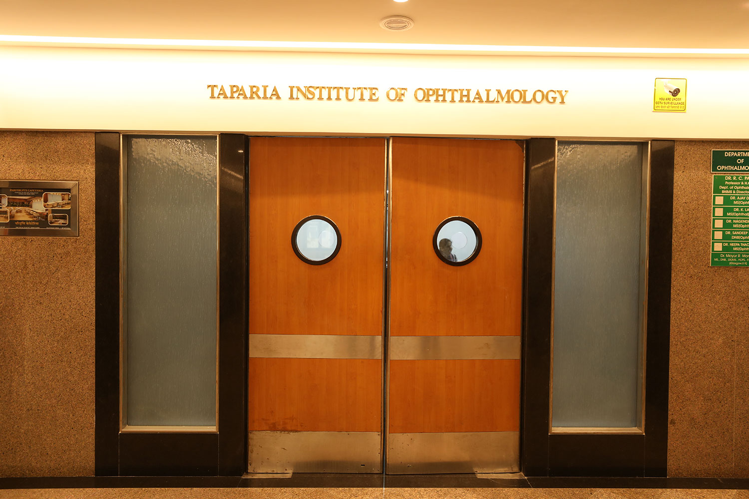 Taparia Institute of Ophthalmology facility 1