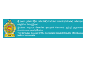 Consulate General of the Democretic Socialist Republic of Sri Lanka logo