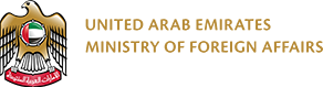 Consulate General of United Arab Emirates logo